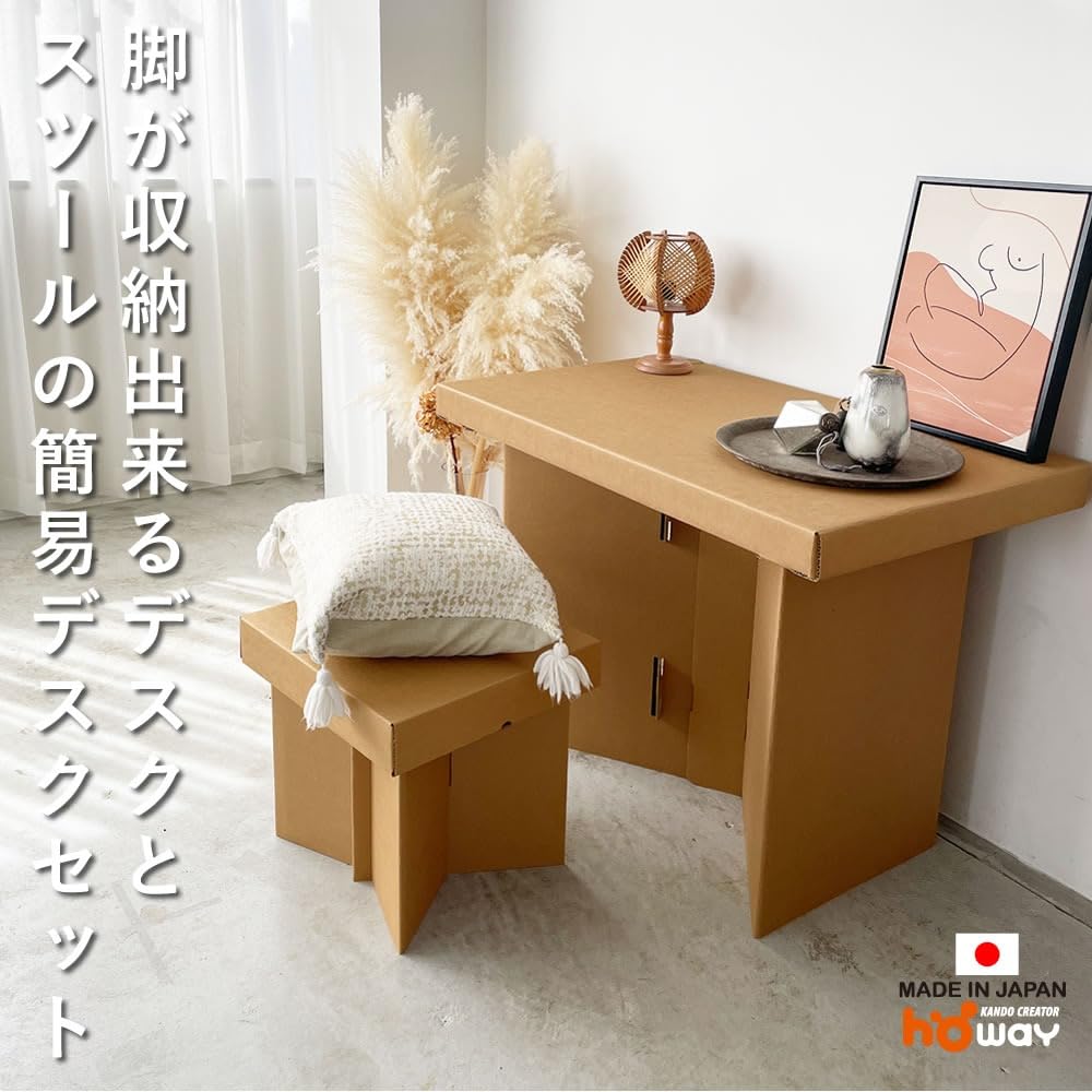 Amazon.co.jp: HOWAY キャリー式学習机セット 簡易 学習机 勉強机 机